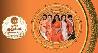 ZEE Tamil Kudumbam Viruthugal 2019