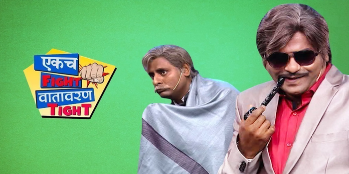 Ekach Fight Vatavaran Tight Marathi TV SHOWS on Zee Marathi