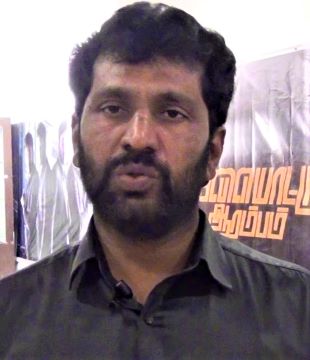 Tamil Actor R Vijay Anand