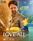 Love-All Movie Review Hindi Movie Review