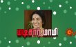 Madisaar Maami Tamil tv-serials on SUN TV