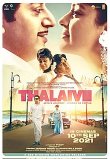 Thalaivi Movie Review Tamil Movie Review