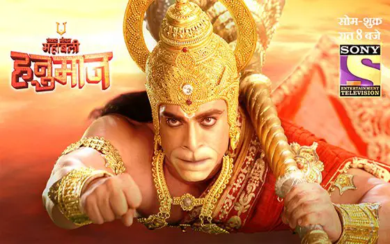 Hindi Tv Serial Sankatmochan Mahabali Hanuman Synopsis Aired On SONY  ENTERTAINMENT Channel