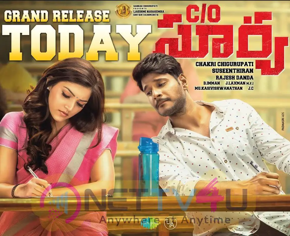 Care Of Surya Today Release Posters Telugu Gallery