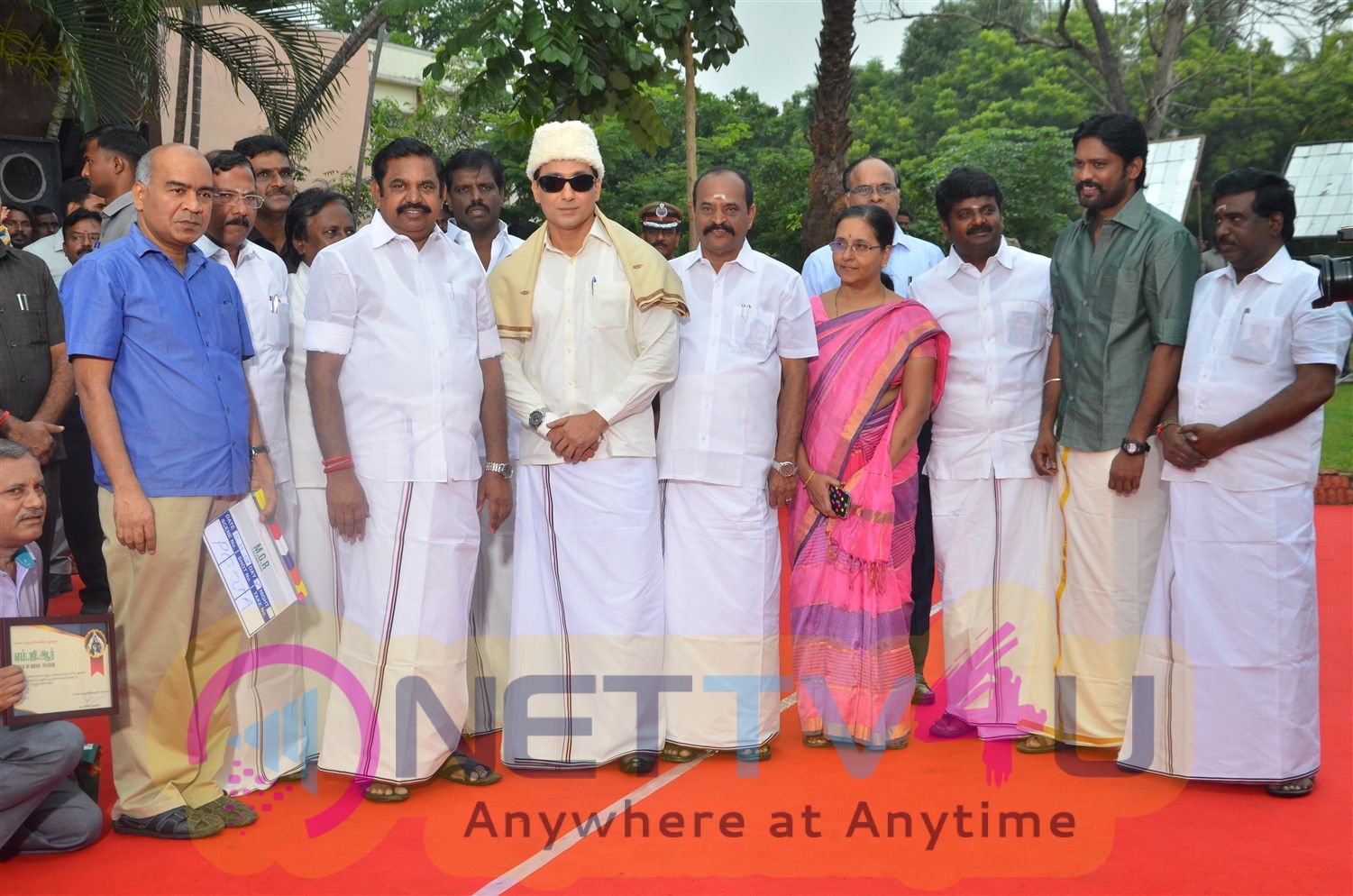 MGR Tamil Movie Pooja Stills Tamil Gallery