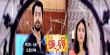Subha Drusti Odia tv-serials on Colors Odia