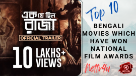 Top 10 Bengali Movies Which Have Won National Film Awards