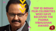 Top 10 Indian Film Celebrities Who Have Received The Padma Vibhushan Award