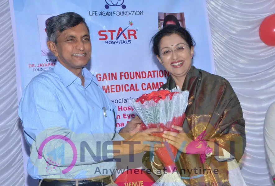 Life Again Foundation Free Medical Camp Photos Telugu Gallery