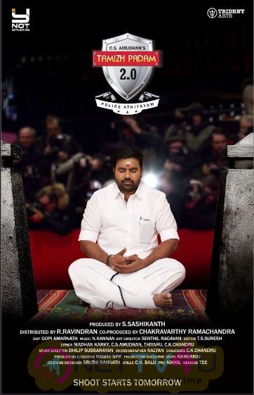 Tamizh Padam 2.0 Movie First Look Poster Tamil Gallery