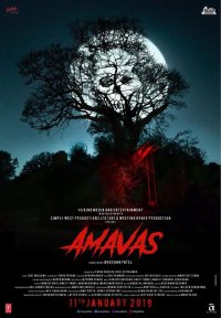 Amavass Movie Review Hindi Movie Review