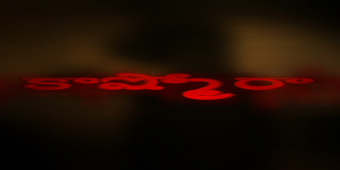 Kaala Raatri  Telugu TV SERIALS on Gemini TV