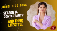 Hindi Bigg Boss Season 14 Contestants And Their Lifestyle