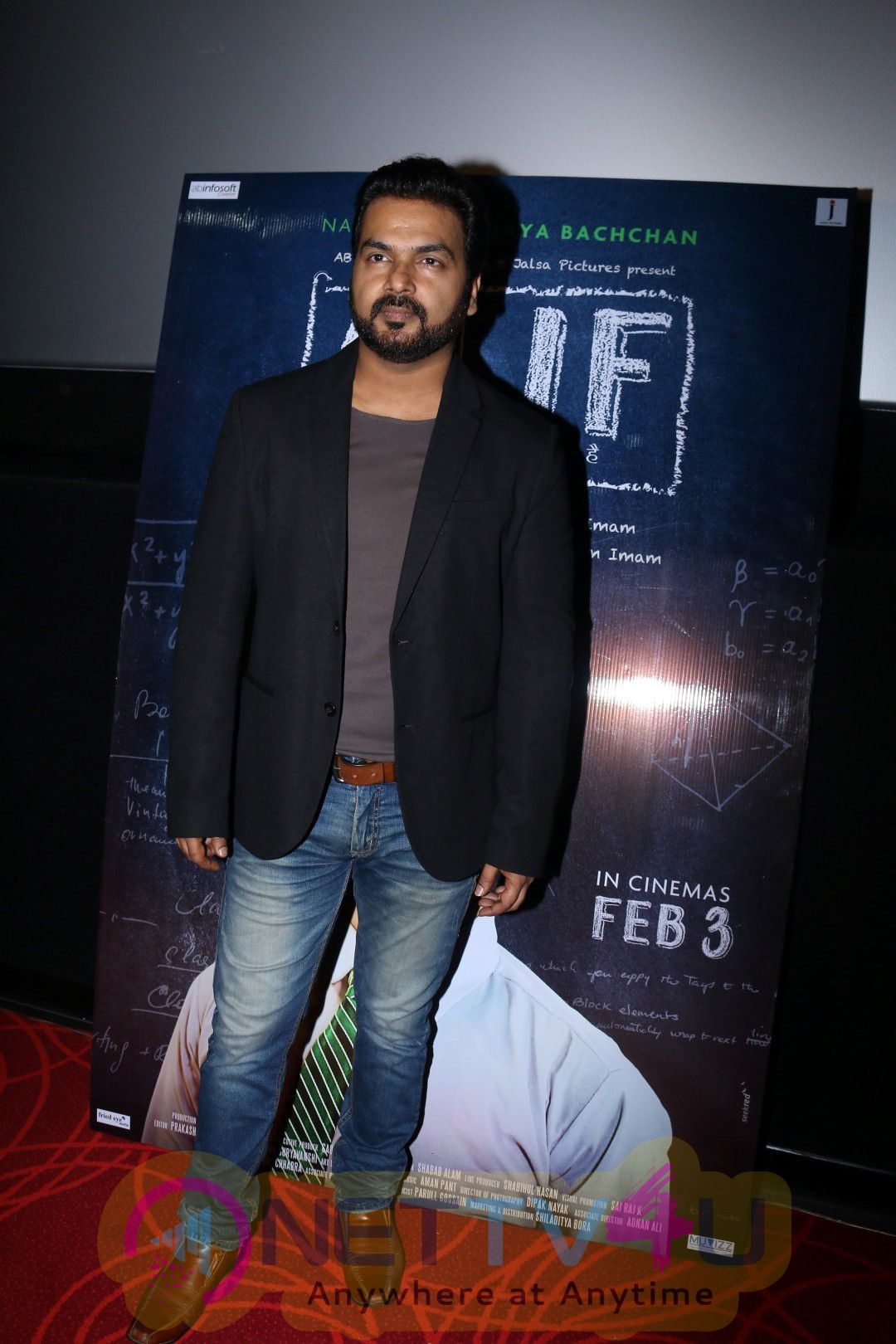 Manoj Bajpayee & Neelima Azeem Trailer Launch Of Film Alif Photos Hindi Gallery