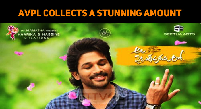 AVPL Collects A Stunning Amount Before The Release!