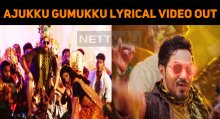 Naan Sirithal’s Ajukku Gumukku Lyrical Video Out!
