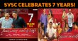 SVSC Celebrates 7 Years! Telugu News