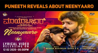 Puneeth Reveals About Maya Bazar Single!