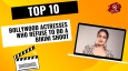 Top 10 Bollywood Actresses Who Refuse To Do A Bikini Shoot