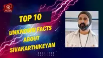 Top 10 Unknown Facts About Sivakarthikeyan