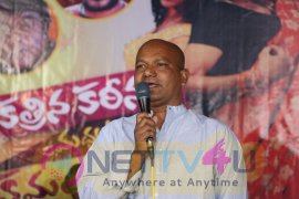 Katrina Kareena Madhyalo Kamal Haasan Movie Press Meet Stills Telugu Gallery