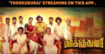 Thookudurai’ Streaming On This OTT App…