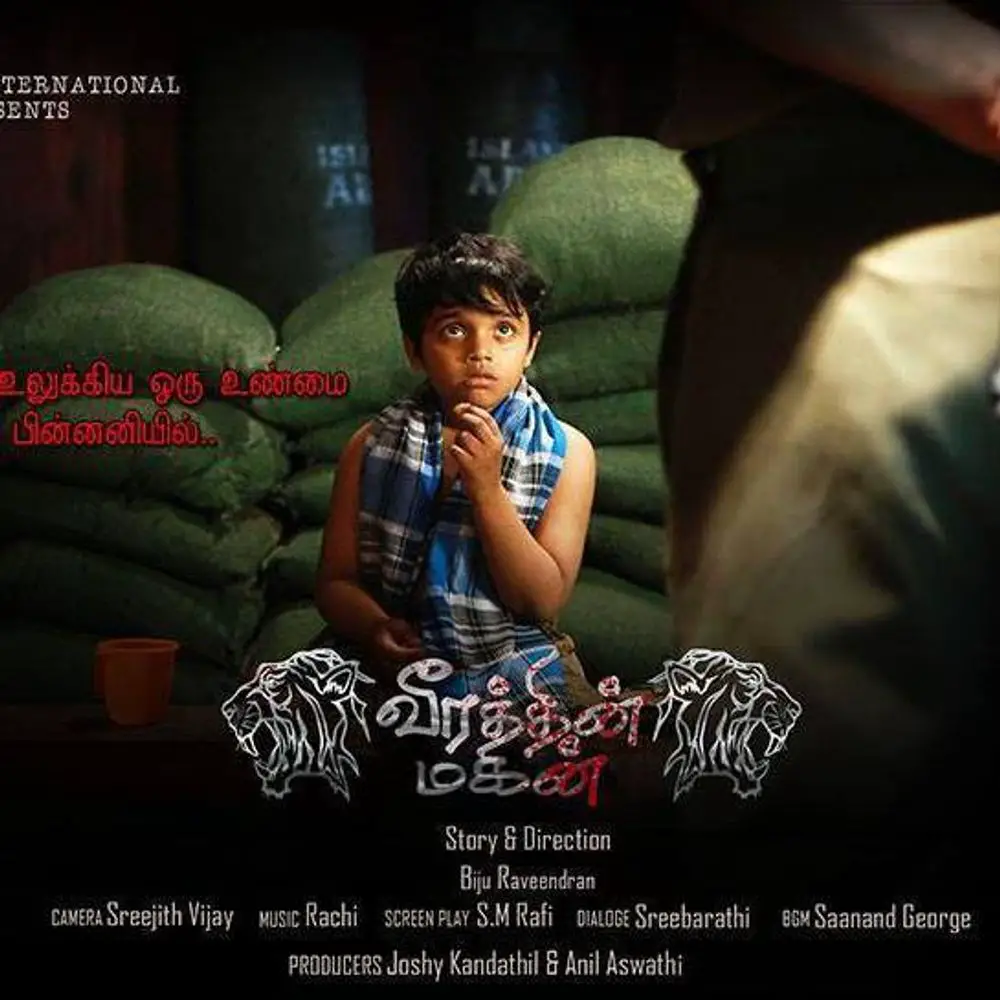 Veerathin Magan Movie Review