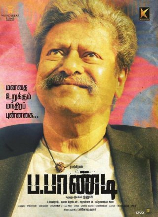 PA.Paandi Aka Power Paandi Tamil Movie Review (2017) - Rating, Release ...