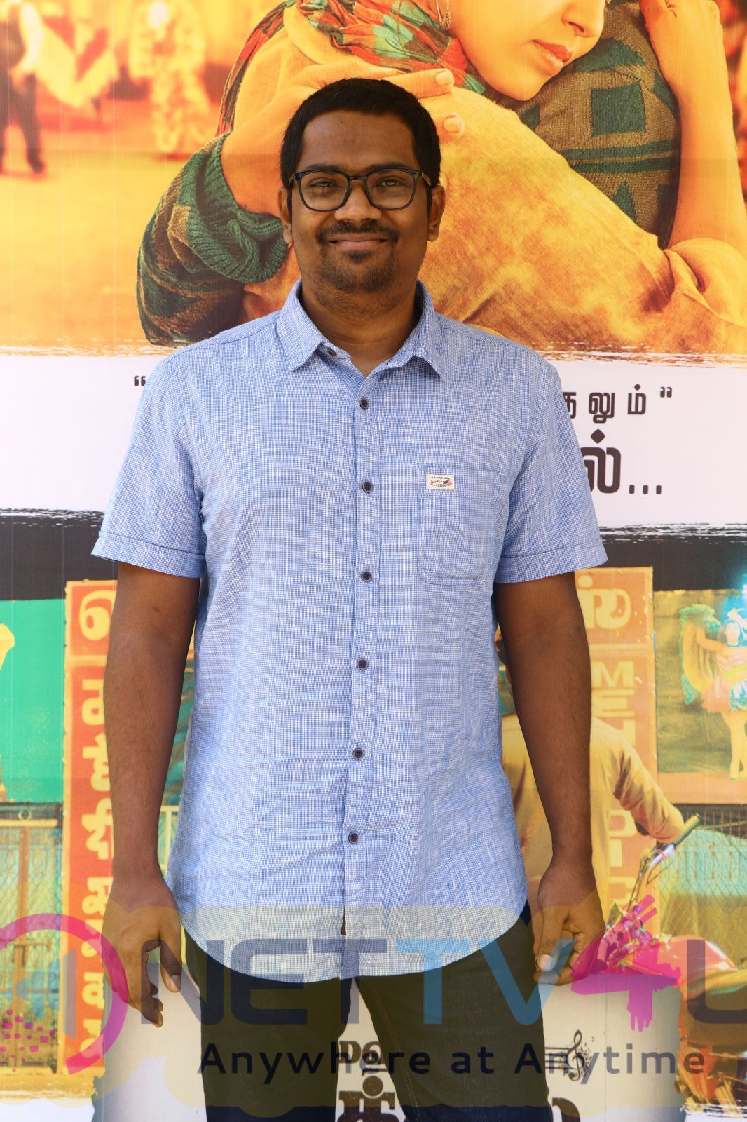 Mehandi Circus Movie Press Meet Pics Tamil Gallery