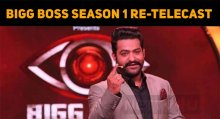 Bigg Boss Telugu Season 1 Re-telecast From Tomorrow!