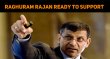Former RBI Governor Raghuram Rajan Ready To Support! Tamil News