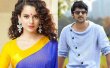 Kangana Ranaut Praises Prabhas! Tamil News