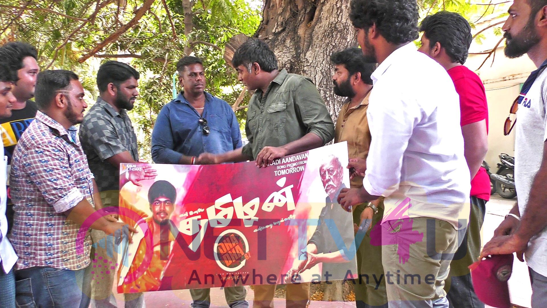 Actor Vijay Sethupathi Launched Aaradi Aandavan Song Promo Pics Tamil Gallery