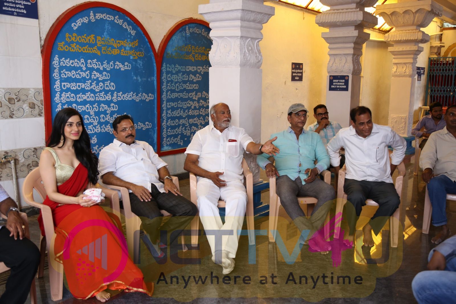 Ammai Nachindi Movie Opening Images Tamil Gallery