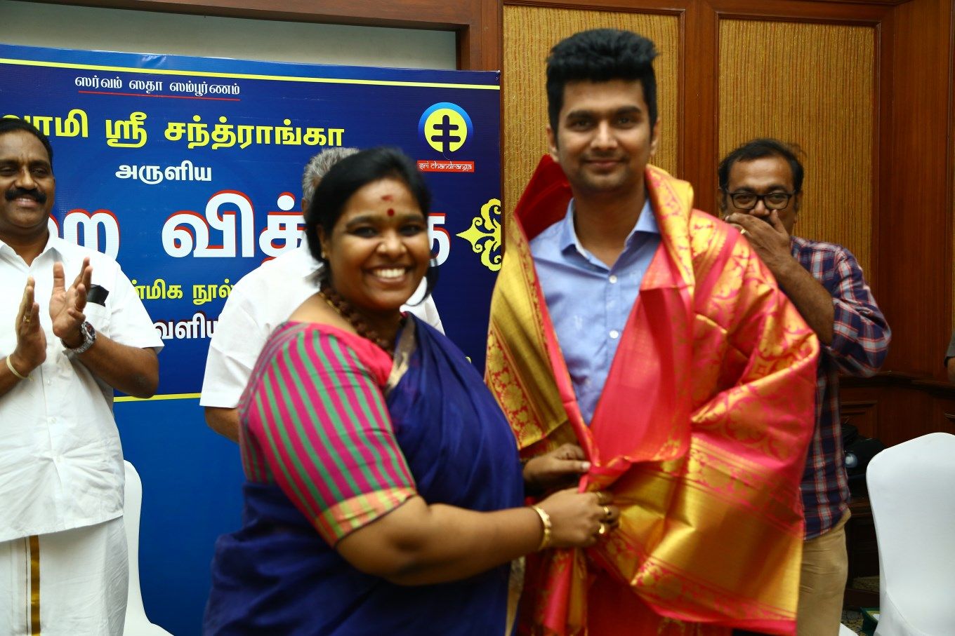 Brahma Vidhdhai EBook Launch Event Photos Tamil Gallery