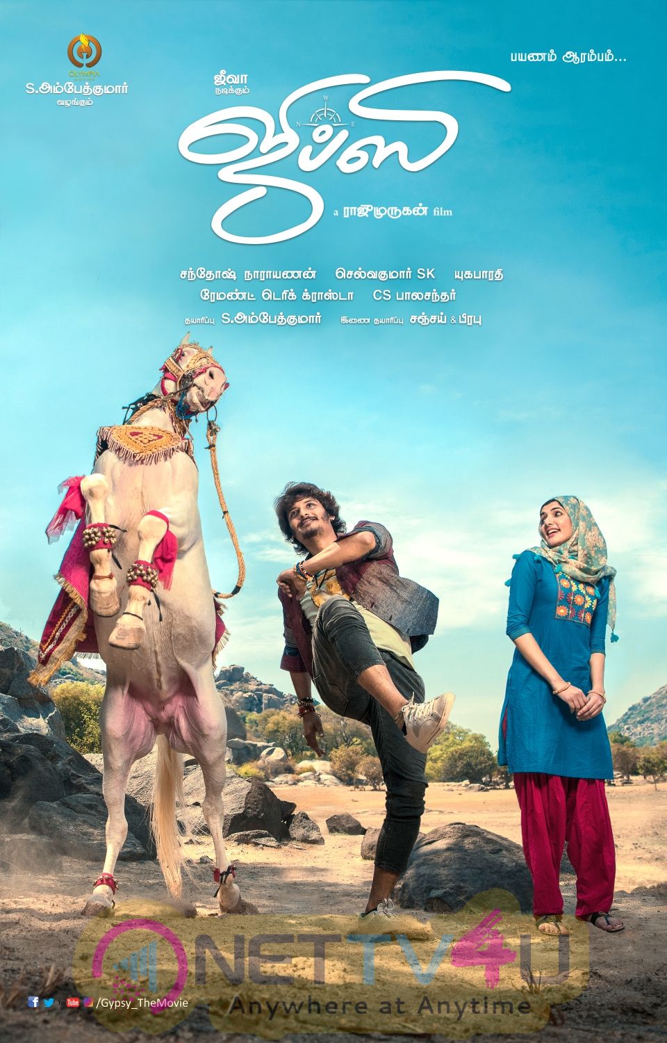 Gypsy Movie Posters  English Gallery