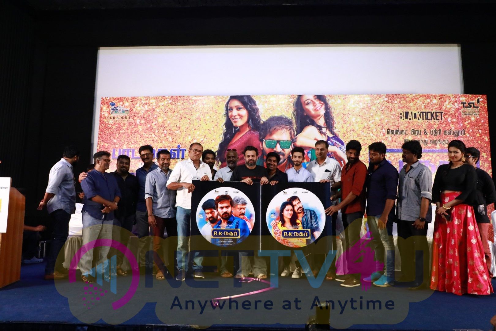R.K.nagar Audio Launch Photos  Tamil Gallery