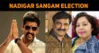 Nadigar Sangam Election – Vimal’s Petition Rejected? Tamil News