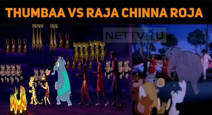 Thumbaa Song Has Superstar Movie Effect! | NETTV4U
