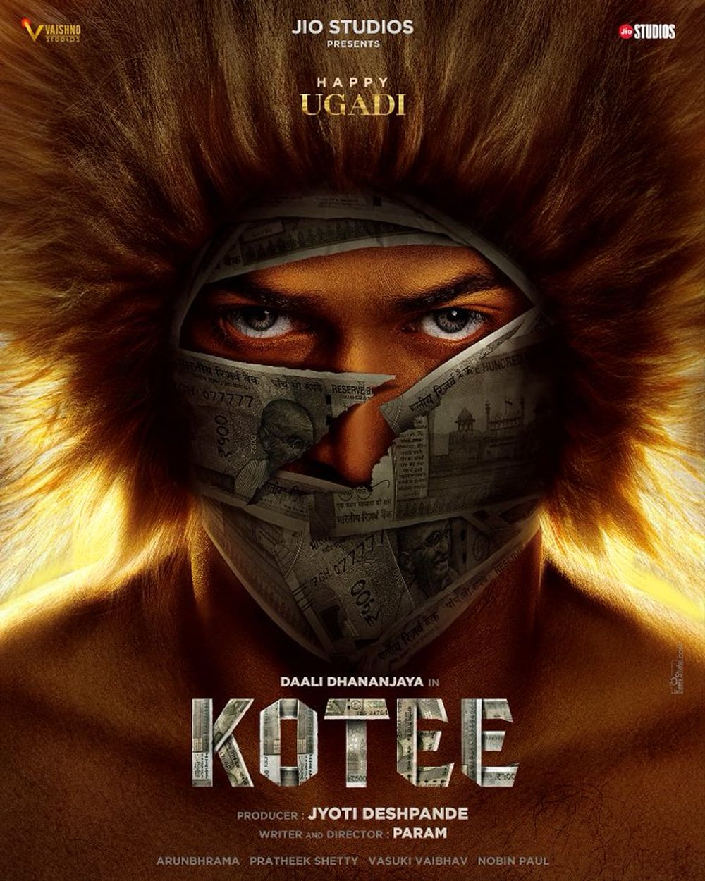 Kotee Movie Review