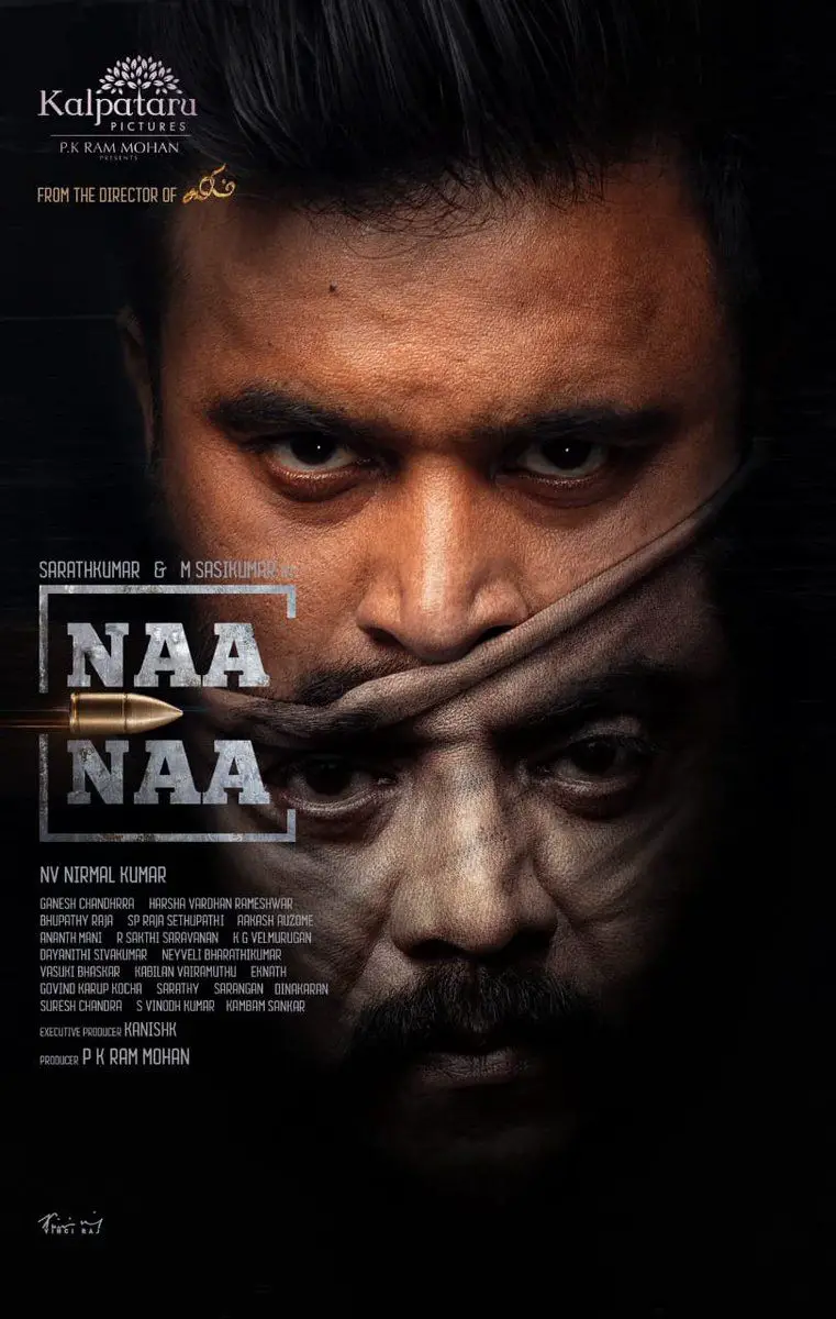 Naa Naa Movie Posters Tamil Gallery