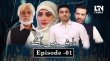 Barish Main Aag Urdu tv-serials on Lifetime