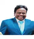 Kala Rajesh Telugu Director