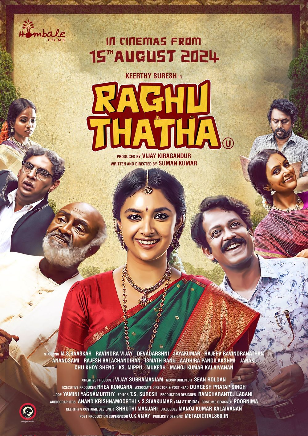 Raghu Thatha Movie Review