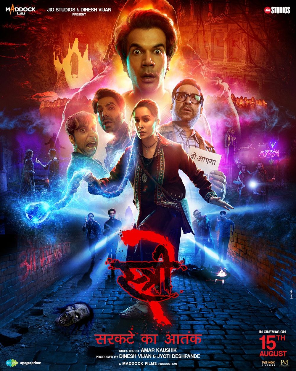 Stree 2 Movie Review