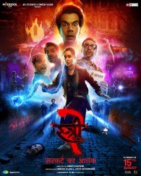 Stree 2 Movie Review