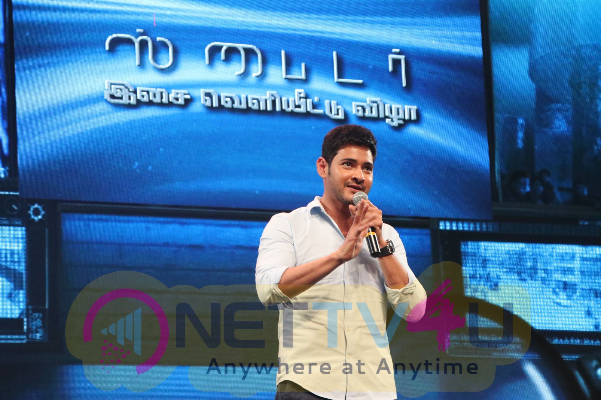 Spyder Movie Audio Launch Pics Tamil Gallery