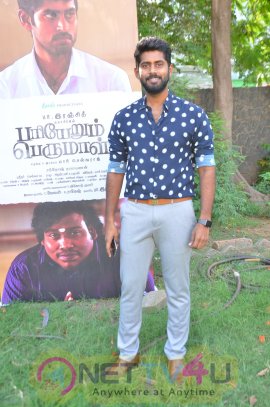 Pariyerum Perumal Audio Launch Stills