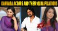 Kannada Actors And Their Qualifications