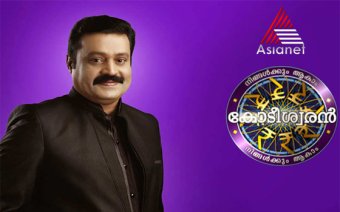 Ningalkkum Aakaam Kodeeshwaran 2